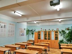 Кабинет русского языка и литературы № 44