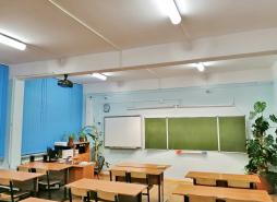 Кабинет русского языка и литературы № 44