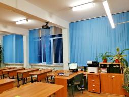 Кабинет русского языка и литературы № 44