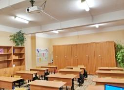 Кабинет начальных классов № 31