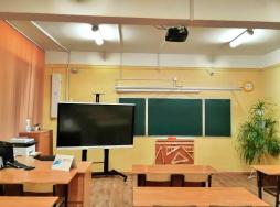 Кабинет математики в рамках проекта "Цифровая образовательная среда"